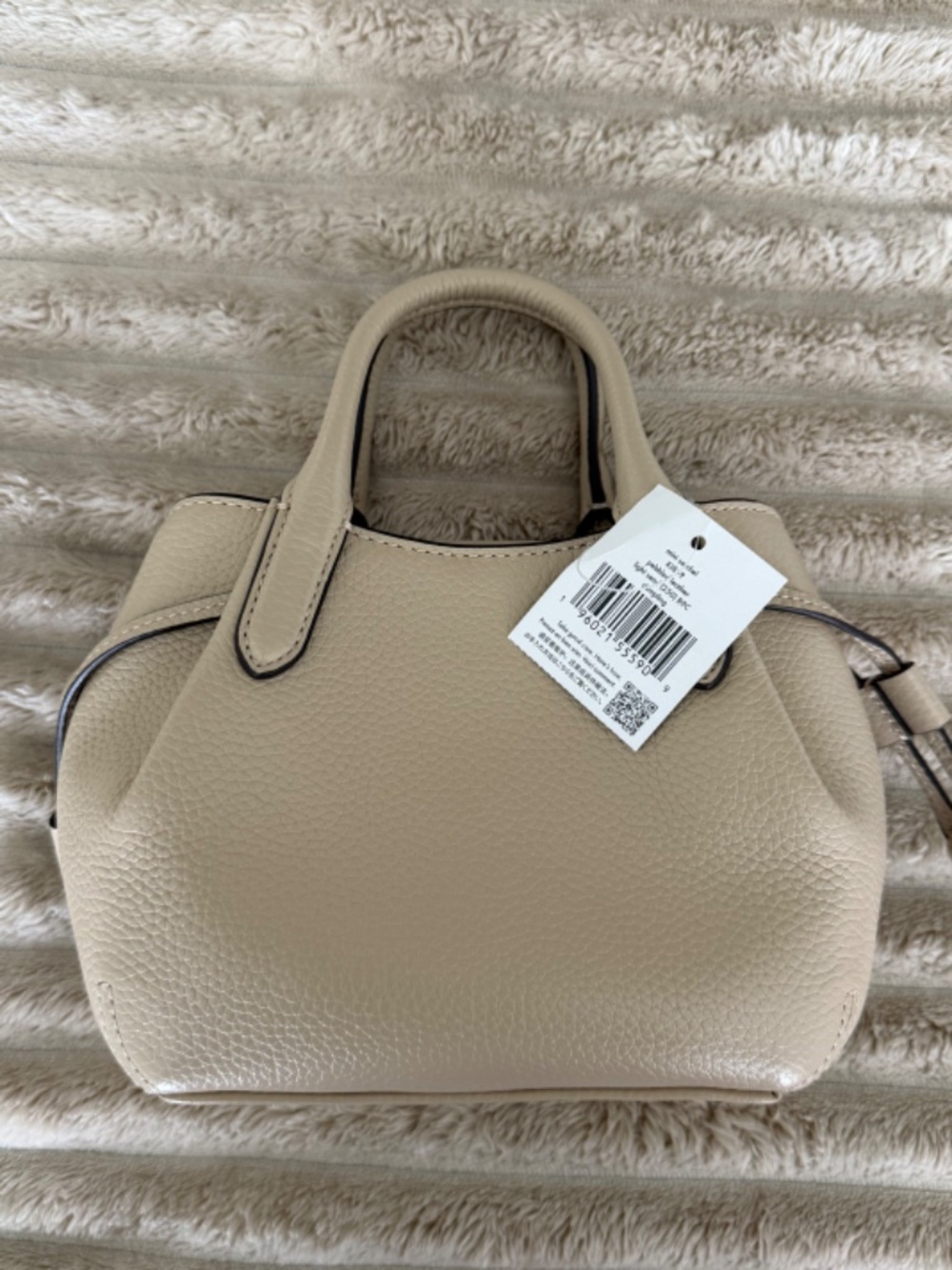 Kate Spade Satchel Mini Dumpling - Light Sand NWT - Picture 3 of 3